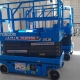 Akalan Manlift Platform