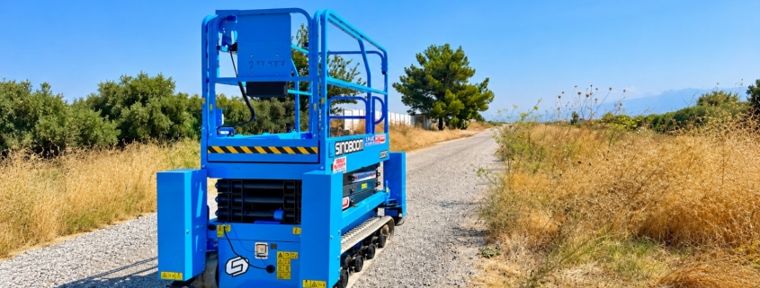 Paletli Manlift Kiralama Gaziemir 1 Paletli Manlift Kiralama Gaziemir, Gaziemir Paletli Manlift Kiralama, Paletli Manlift Kiralama Fiyatları Gaziemir, Paletli Manlift Kiralama Firmaları Gaziemir, Paletli Manlift Platform Kiralama Gaziemir